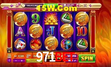 Promoção Relâmpago 971Bet